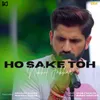 About Ho Sake Toh Song